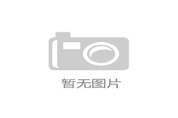 樊振东6月回归国内乒超 德甲赛程调整与新赛季展望 樊振东6月回归国内乒超 德甲赛程调整与新赛季展望