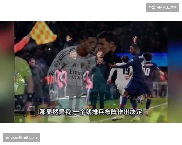 皇马高位逼抢结合边路内切 新帅阿韦洛亚战术逐步磨合